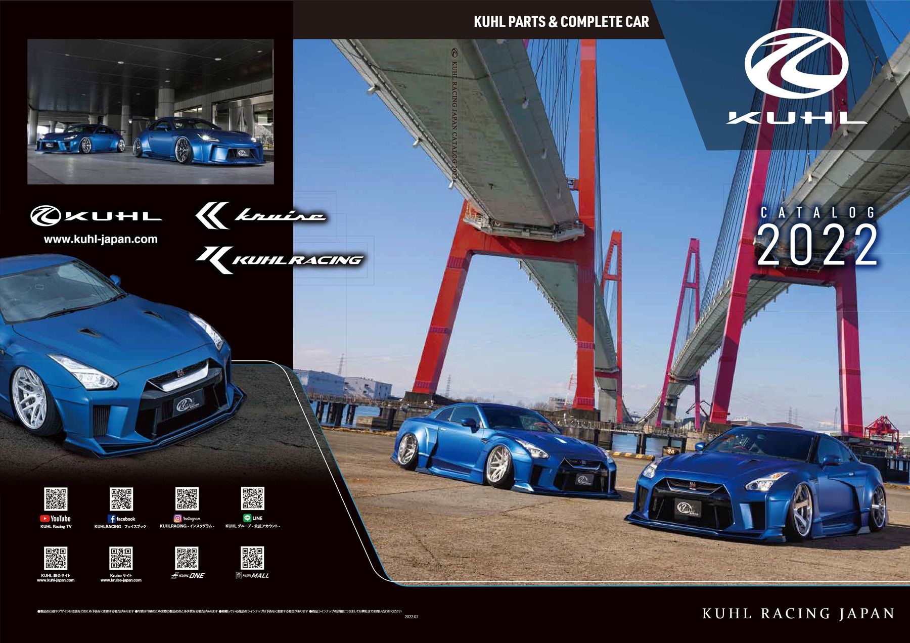 KUHL RACING JAPAN PARTS & COMPLETE CAR CATALOG 2022